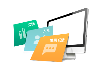 小程序,企業(yè)移動(dòng)辦公,OA,網(wǎng)站建設(shè),連云港網(wǎng)站,連云港網(wǎng)站開(kāi)發(fā)，系統(tǒng)開(kāi)發(fā)，微信開(kāi)發(fā)，微信公眾號(hào)，微信企業(yè)號(hào)，微信訂閱號(hào)，微信服務(wù)號(hào)開(kāi)發(fā),微教育